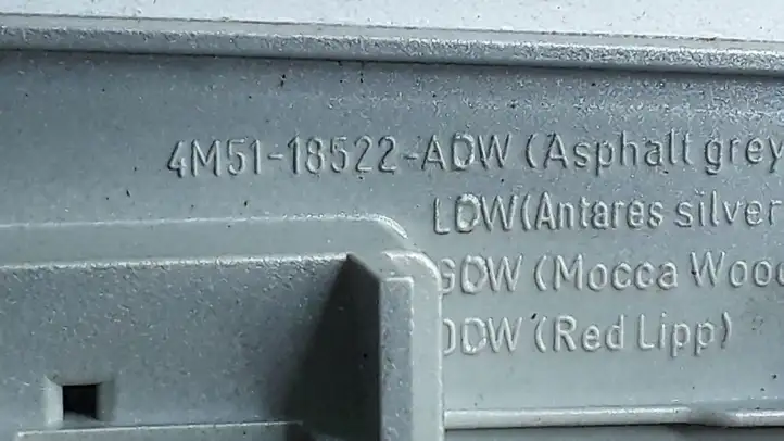 Ford Focus (2005 - 2008)  4M5118522ADW Отделка радио/ навигации