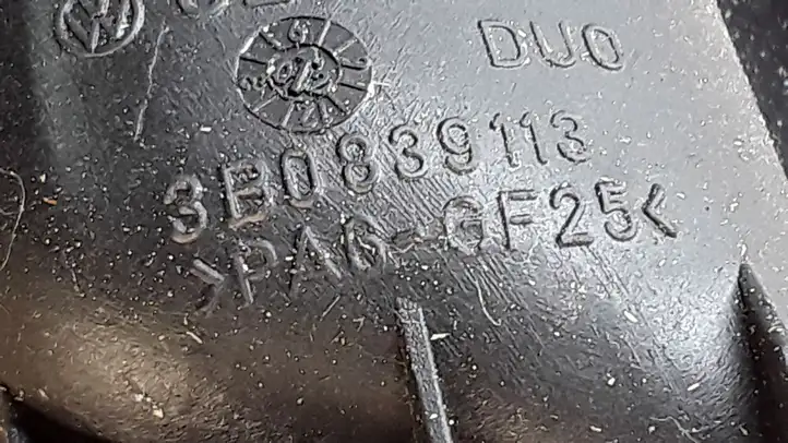 Volkswagen PASSAT B5.5 (2001 - 2005) 3B0838113 Внутренняя ручка задней двери — фото 4