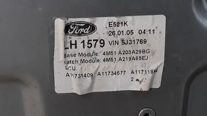 Ford Focus (2005 - 2008) Дверь — фото 2