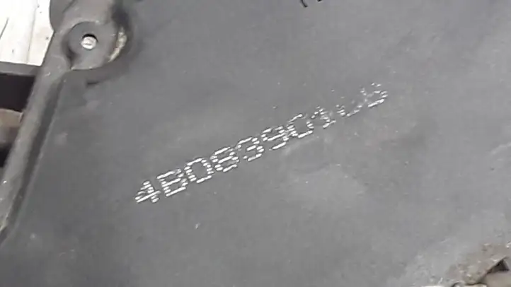 Audi A6 S6 C5 4B (1997 - 2001) 4B0839016B Замок задней двери — фото 3