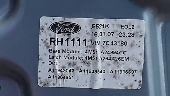 Ford Focus (2005 - 2008) Задняя дверь — фото 4