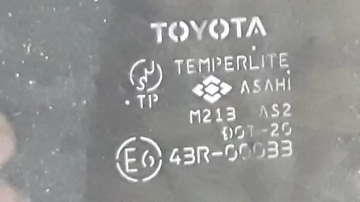 Toyota Avensis Verso (2004 - 2009) Задняя дверь — фото 2