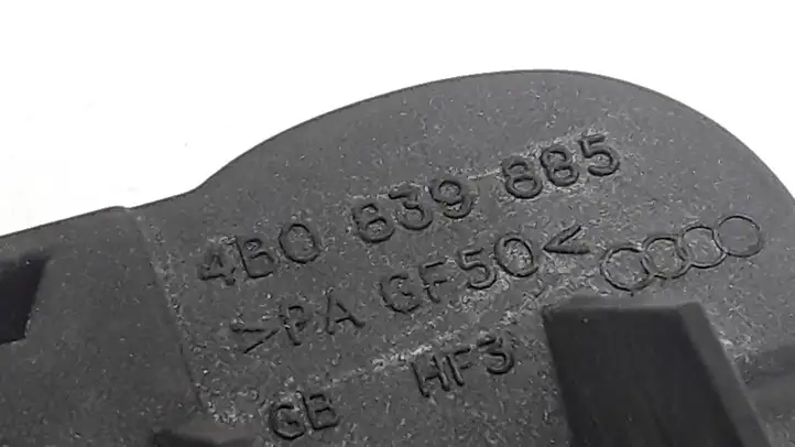 Audi A3/S3 8P (2004 - 2008)  4B0839885 Наружная ручка