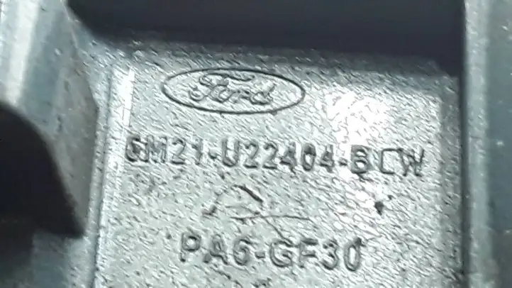 Ford Mondeo MK IV (2007 - 2014) 6m21u22404bc Наружная ручка пиредней двери — фото 2