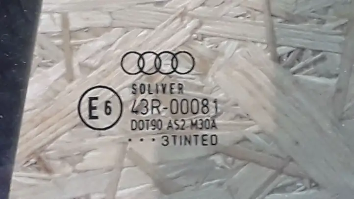 Audi A4 S4 B6 8E 8H (2000 - 2006) 8E0959801A Задняя дверь — фото 3