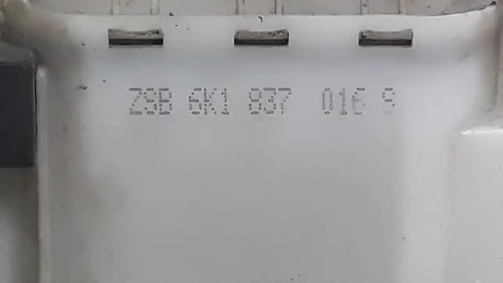Seat Ibiza II (6k) (1999 - 2002) 6K1837016S Замок ручки двери — фото 2