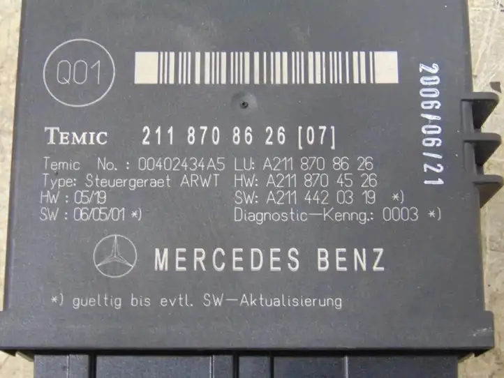 Mercedes-Benz E W211 (2002 - 2009) A2118701685 Блок управления крышкой багажника — фото 4