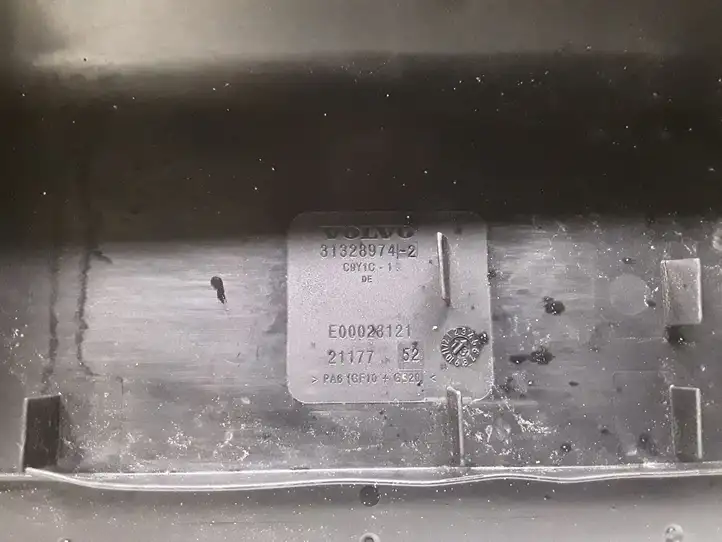 (2012 - 2016) 31328974 Крышка ящика аккумулятора — фото 3