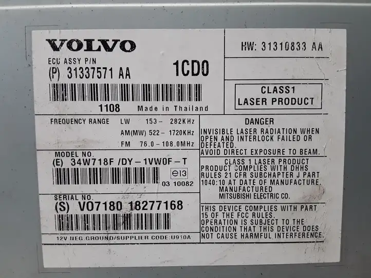 Volvo S80 (2009 - 2013) P31337571AA Магнитола / мультимедийная система — фото 2