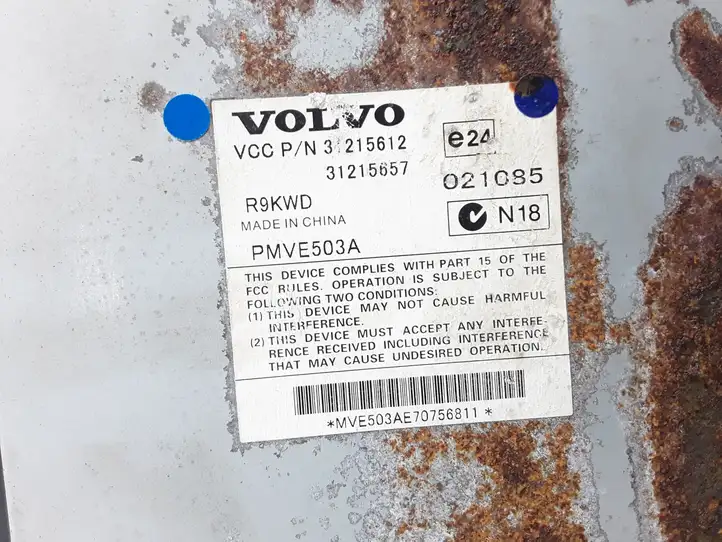 Volvo XC70 (2007 - 2013) 31215612 Усилитель звука — фото 3