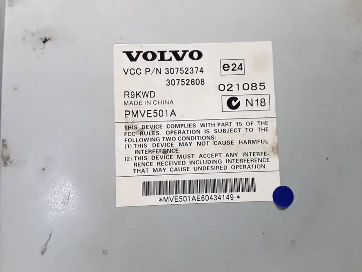 Volvo XC90 (2006 - 2014) 30752374 Усилитель звука — фото 3