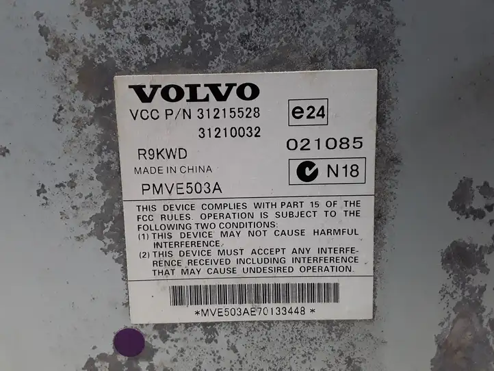 Volvo S80 (2006 - 2009) 31215528 Усилитель звука — фото 3