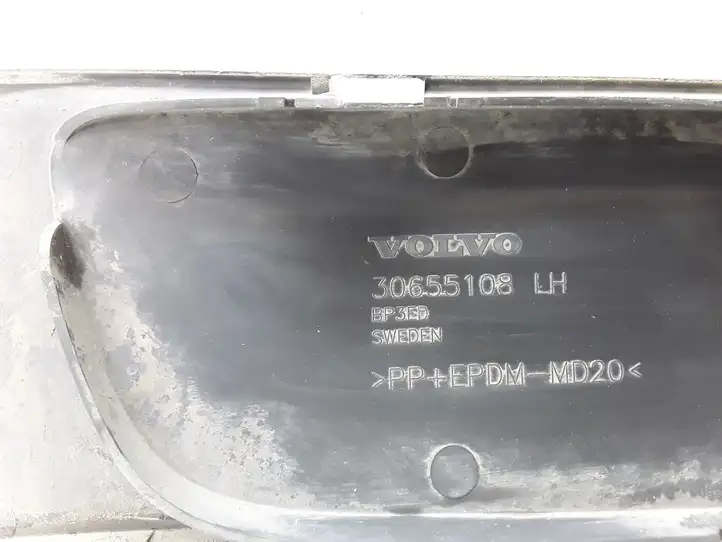 Volvo S80 (2006 - 2009) 30655108 Нижняя решетка переднего бампера — фото 3