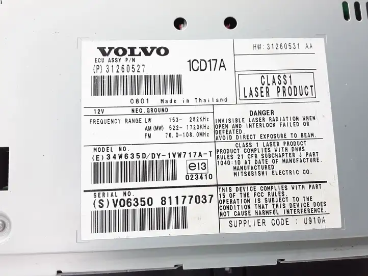 Volvo V50 (2008 - 2012) P31260527 Магнитола / мультимедийная система — фото 2