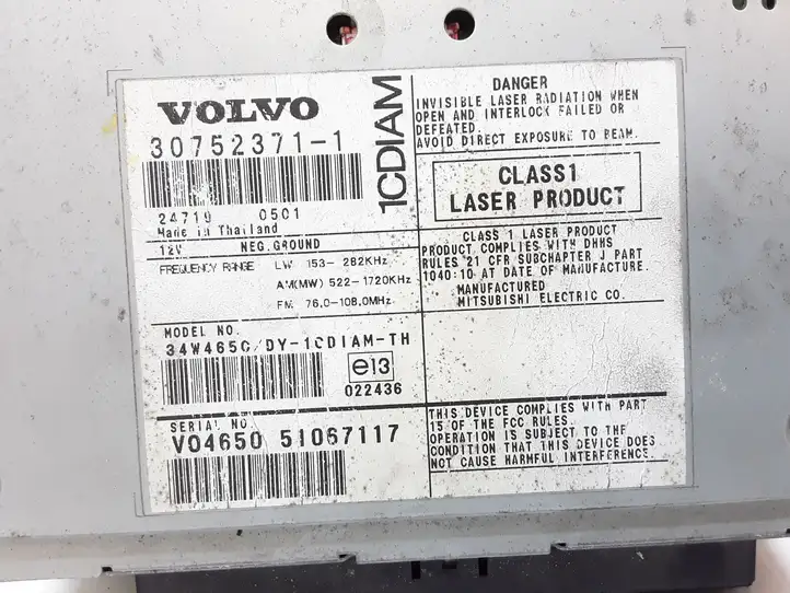 Volvo V50 (2004 - 2008) 307523711 Магнитола / мультимедийная система — фото 2