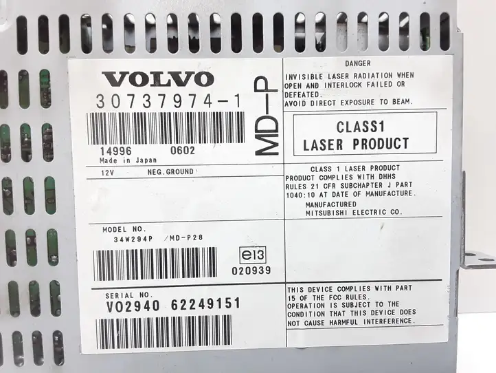 Volvo XC90 (2006 - 2014) 307379741 Магнитола / мультимедийная система — фото 2