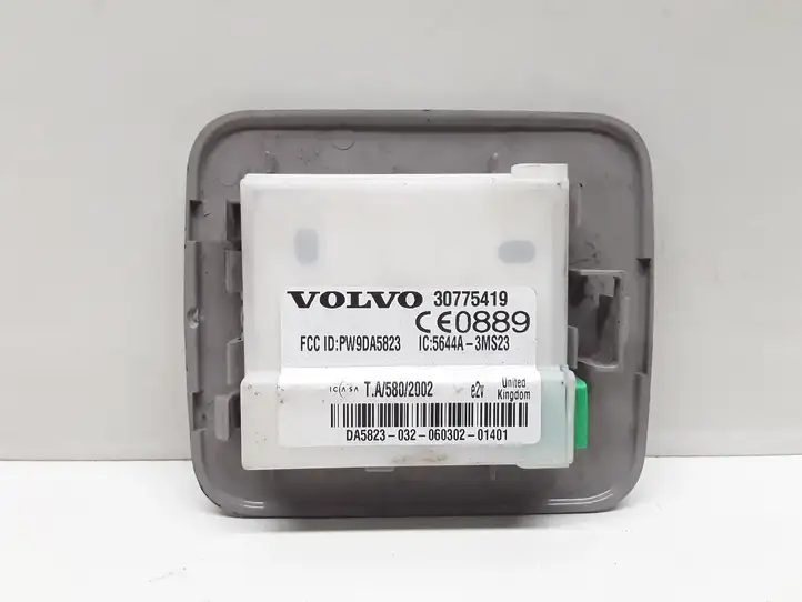 Volvo V70 (2004 - 2007) 30775419 Блок управления сигнализацией — фото 1