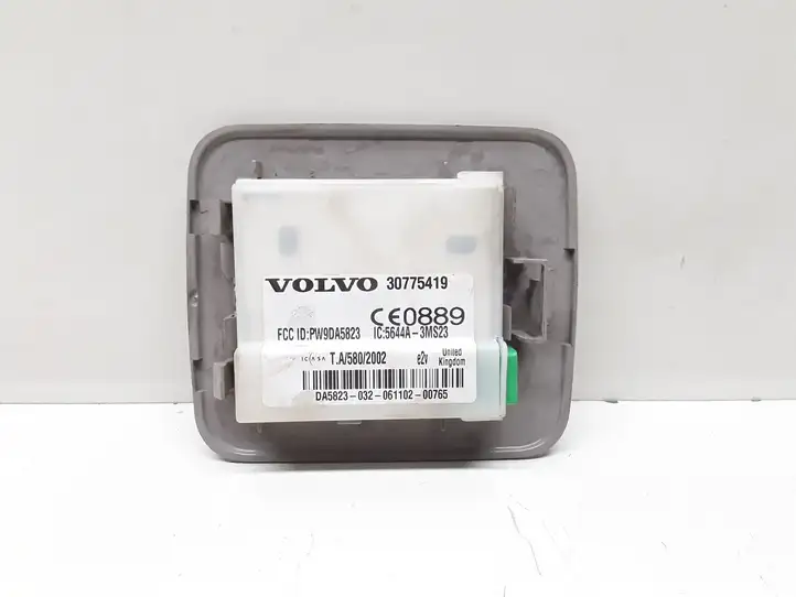 Volvo V70 (2004 - 2007) 30648743 Блок управления сигнализацией — фото 1