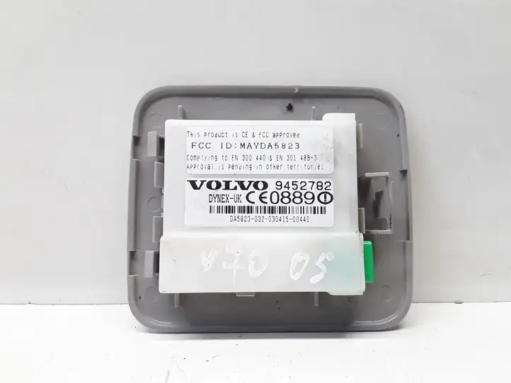 Volvo V70 (2004 - 2007) 9452782 Блок управления сигнализацией — фото 1