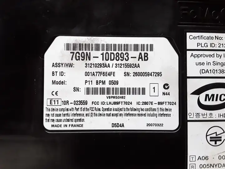 Volvo S80 (2006 - 2009) 7G9N10D893AB Bluetooth модуль — фото 2