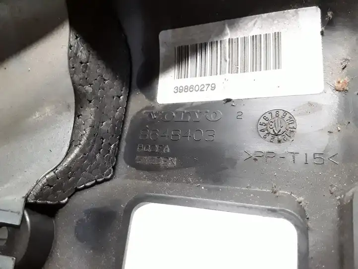 Volvo S60 (2010 - 2013) 8648403 Обшивка рулевой колонки — фото 3
