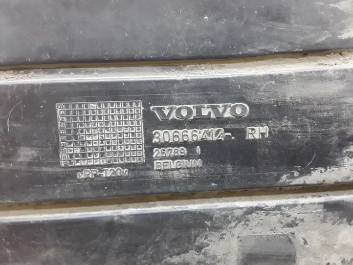 Volvo S40 (2004 - 2007) Защита днища — фото 3