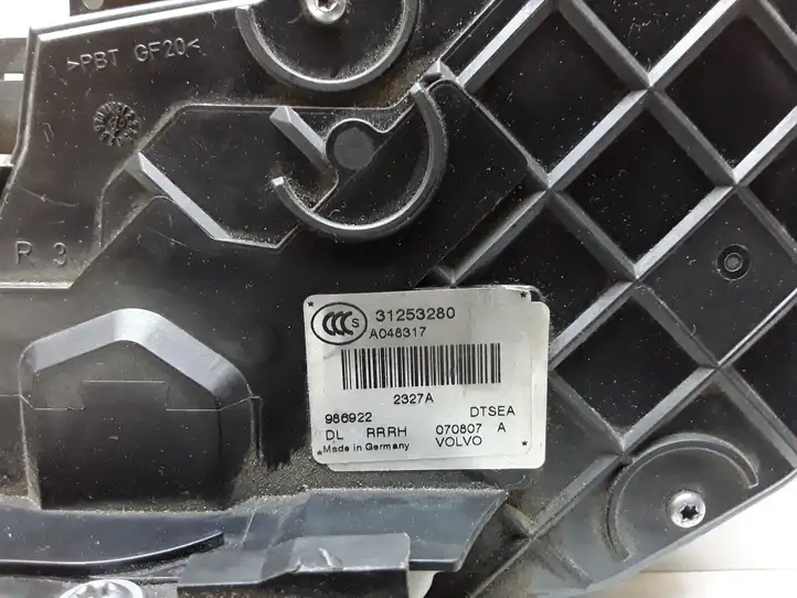 Volvo XC70 (2007 - 2013) 31253280 Замок задней двери — фото 2