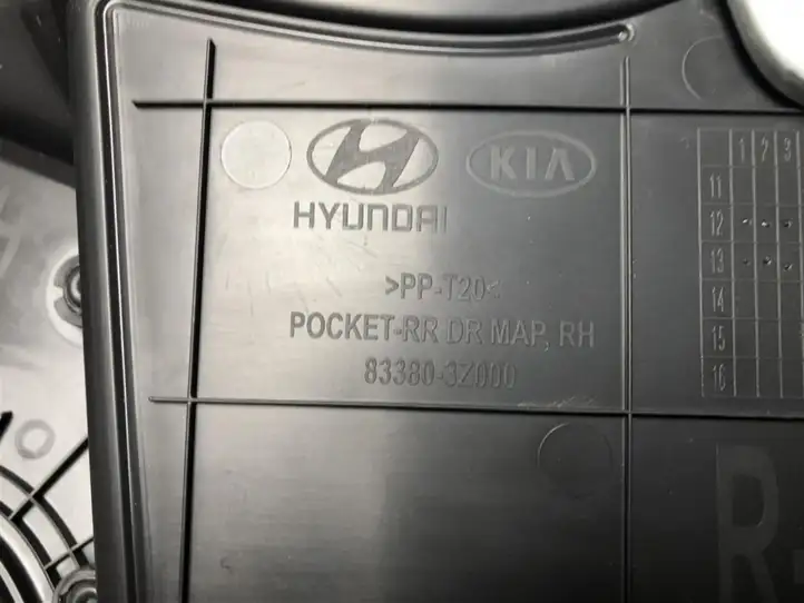 Hyundai i40 (2011 - ) Обшивка задней двери — фото 2
