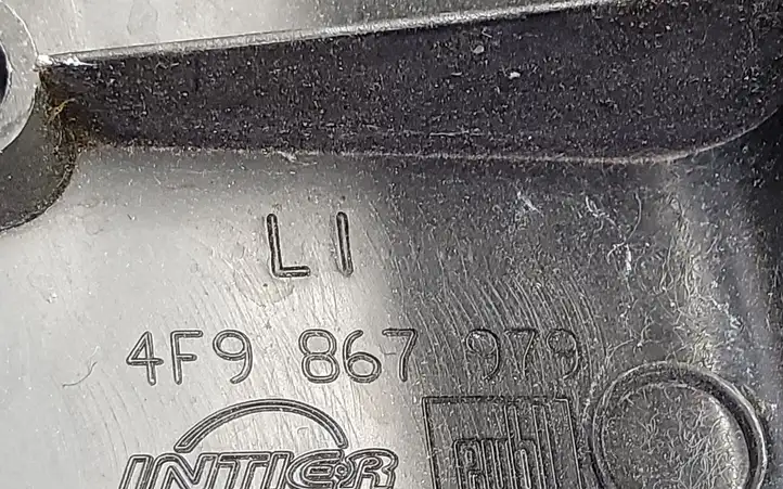 Audi A6 S6 C6 4F (2008 - 2011) 4F9867979 Нижняя отделка — фото 3