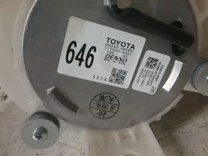 Toyota RAV 4 (XA40) (2012 - 2018) G923048080 электрический вентилятор батареи автомобиля — фото 3