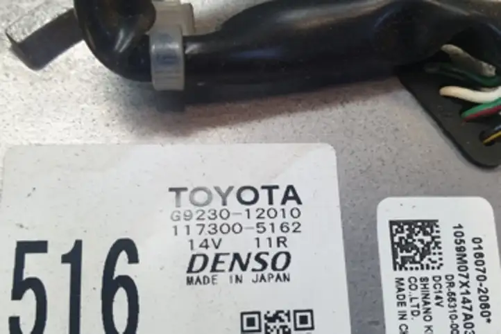 Toyota Auris E180 (2012 - 2018) G923012010 электрический вентилятор батареи автомобиля — фото 2