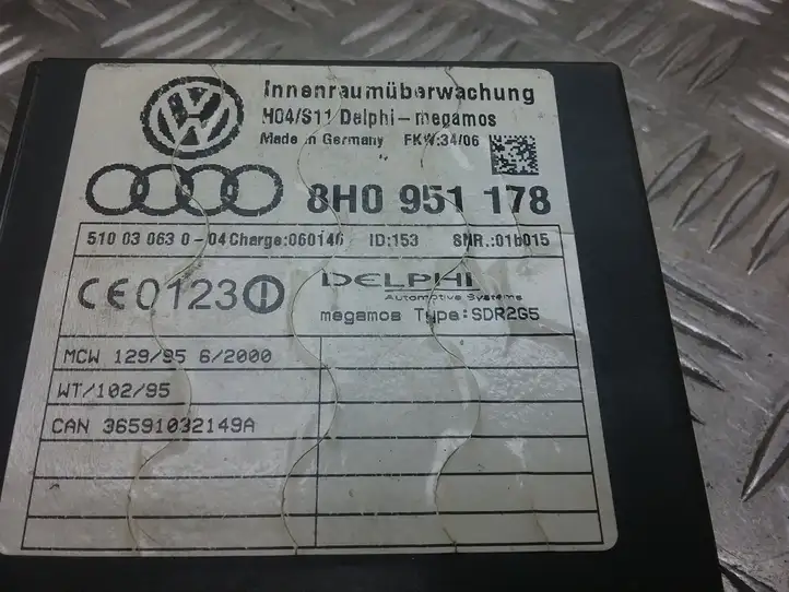 Audi A4 S4 B7 8E 8H (2004 - 2009) 8H0951178 Блок управления сигнализацией — фото 3