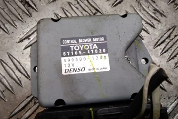 Toyota Prius (XW20) (2003 - 2009) 8716547020 Реле вентилятора печки салона — фото 2