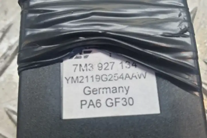 Volkswagen Sharan (2000 - 2003)  7M3927134 Включатель системы стабильности (ESP)