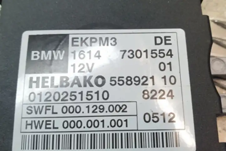 BMW 1 F20 F21 (2011 - 2019) 7301554 Блок управления топливным насосом — фото 3
