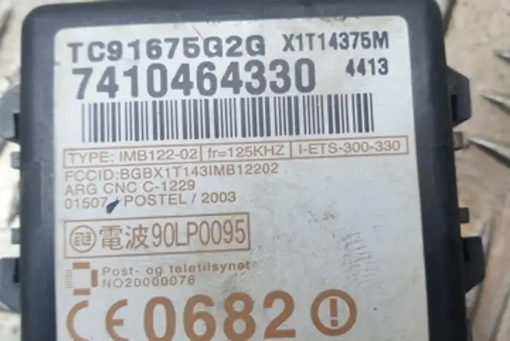 Mazda MPV (1999 - 2006) TC91675G2G Блок иммобилайзера — фото 3