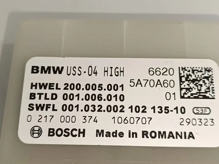 BMW i4 (2021 - ) 5A70A60 Блок управления парктрониками — фото 4
