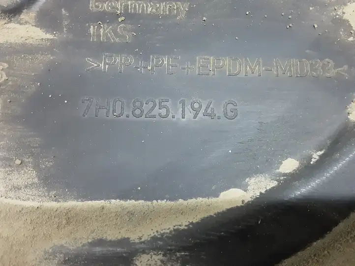 Volkswagen Transporter-Caravelle (2009 - 2015)  7H0825194G Защита дна багажника