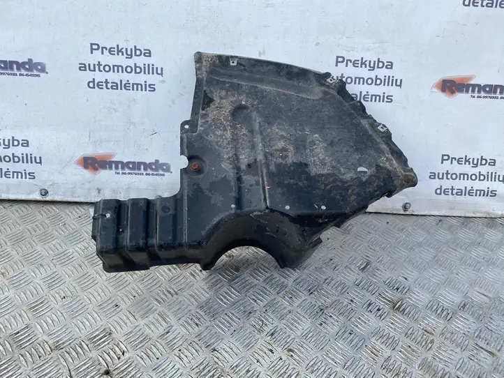 BMW X1 E84 (2009 - 2015) 51752990569 Защита днища багажника — фото 1