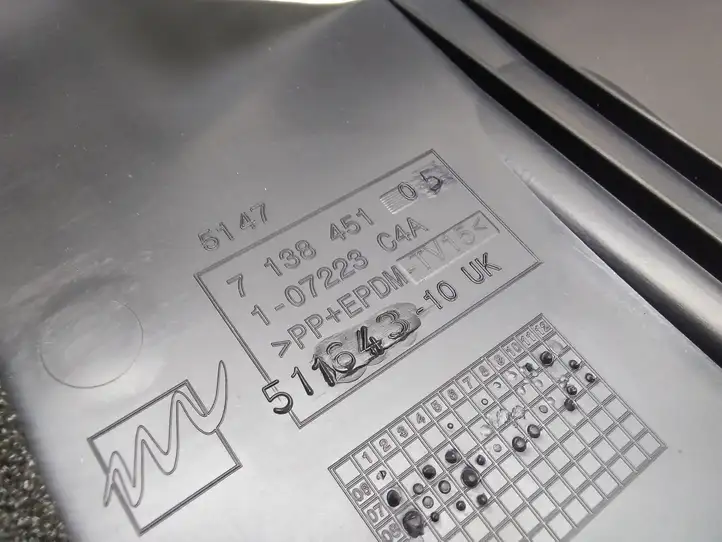 Mini One Cooper Coupe R56 (2004 - 2014)  7138451 Отделка порога багажника