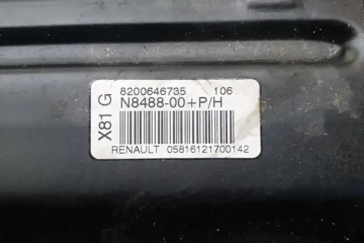 Renault Espace - Grand espace IV (2004 - 2014) N848800 Подушка безопасности пассажира — фото 2
