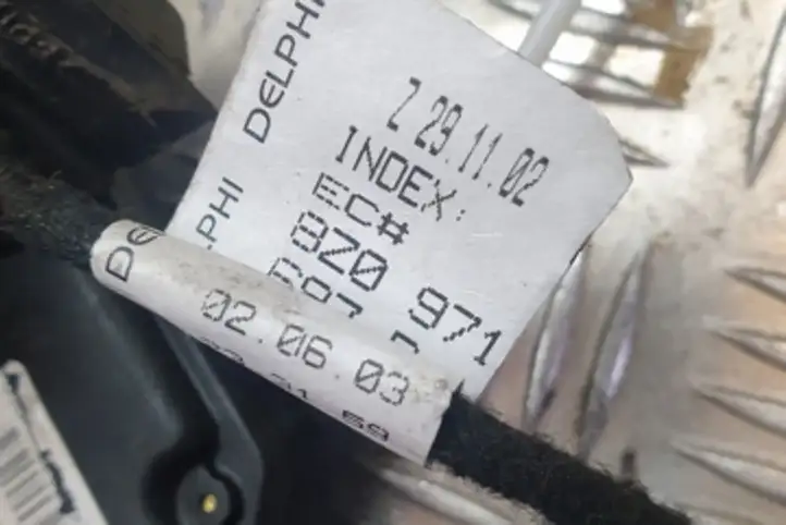 Audi  (1999 - 2007)  8Z0971687R Замок задней двери