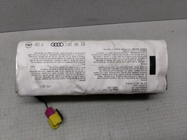 Audi A4 S4 B6 8E 8H (2000 - 2006) 8E0880204C Подушка безопасности пассажира — фото 1