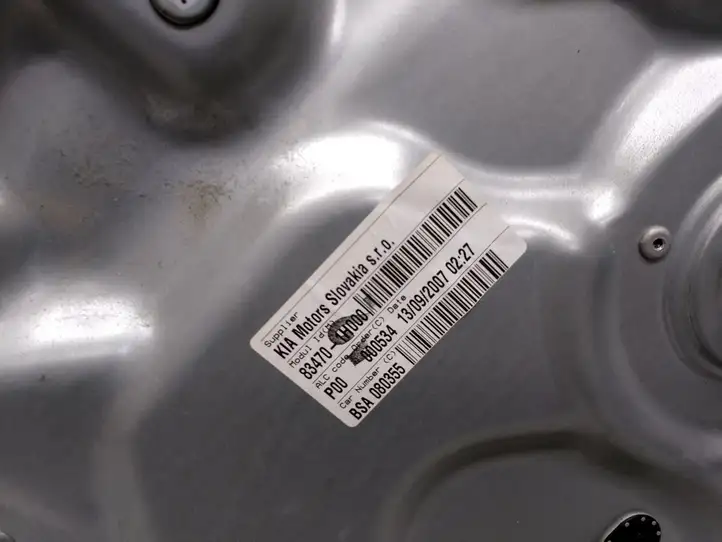 Kia Ceed (2006 - 2010) 834701H000 Механический стеклоподъемник задней двери — фото 3