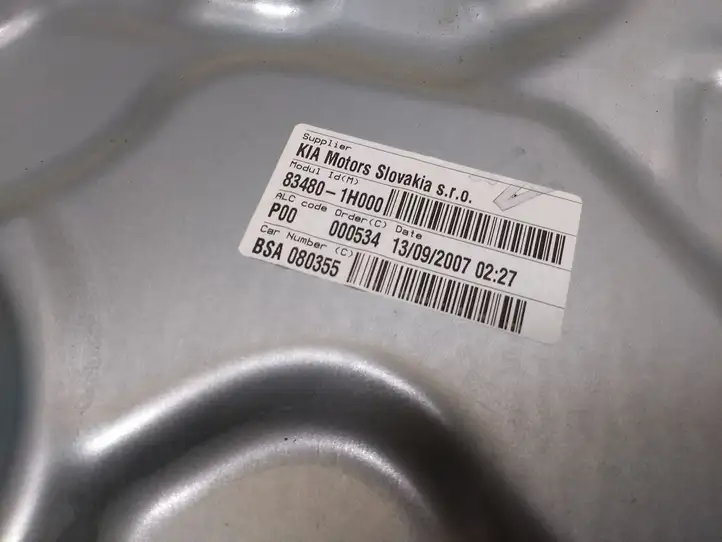 Kia Ceed (2006 - 2010) 834801H000 Механический стеклоподъемник задней двери — фото 3