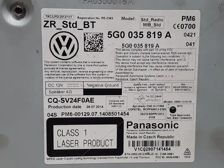 Volkswagen Golf VII (2013 - 2019) 5G0035819A Контроллер мультимедийной системы — фото 3