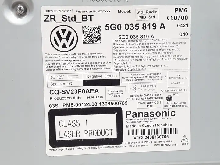 Volkswagen Golf VII (2013 - 2019)  5G0035819A Мультимедийный контроллер