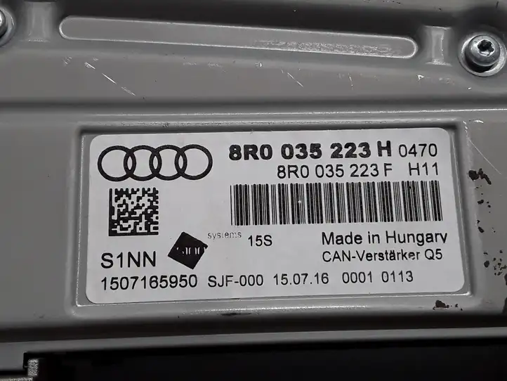 Audi A5 8T 8F (2011 - 2016) 8R0035223H Усилитель звука — фото 3