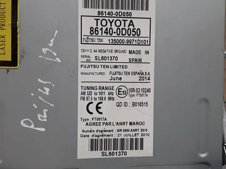 Toyota Yaris (2012 - 2014) 861400D050 Магнитола / мультимедийная система — фото 4