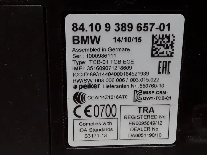 BMW 1 F20 F21 (2011 - 2019) 9389657 Bluetooth модуль — фото 2